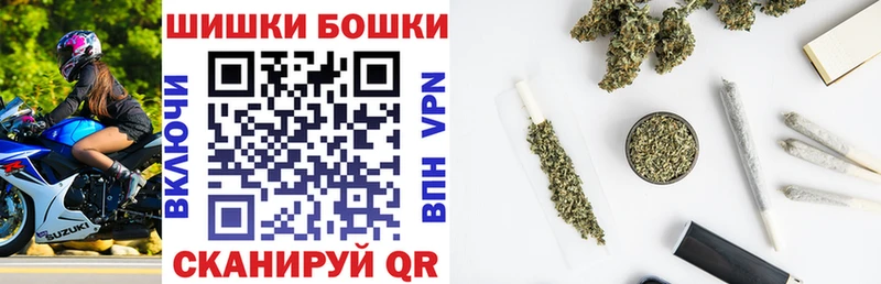 Купить наркоту Михайловка Кокаин  Меф  APVP  МАРИХУАНА 