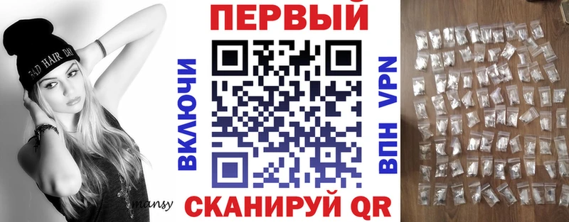 АМФ 98%  Михайловка 