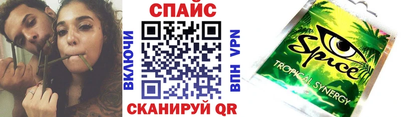 БУТИРАТ жидкий экстази Михайловка