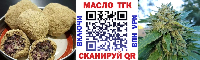 Canna-Cookies конопля  Михайловка 