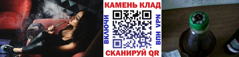 купить наркоту  Михайловка  ГАШИШ хэш 