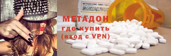 марихуана Надым