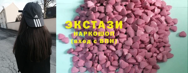 mdpv Каменск-Шахтинский