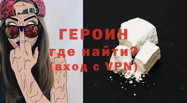 mdpv Каменск-Шахтинский