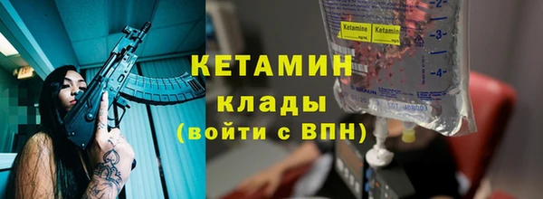 mdpv Каменск-Шахтинский