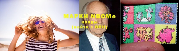 МДМА Карпинск