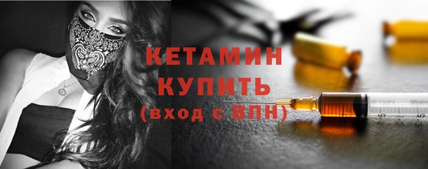 mdpv Каменск-Шахтинский