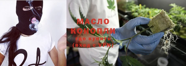 ECSTASY Каменногорск