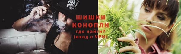 бутик Каменка