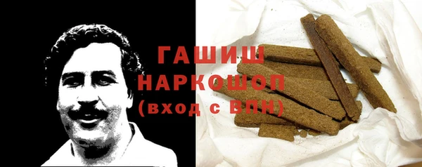 ECSTASY Каменногорск