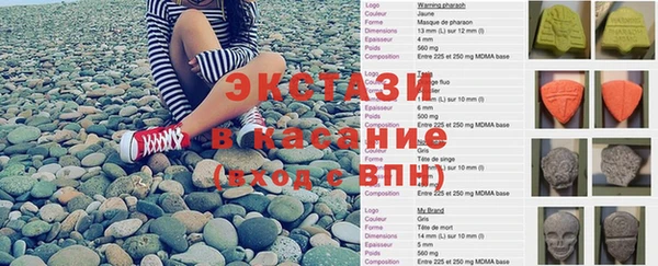 mdpv Каменск-Шахтинский