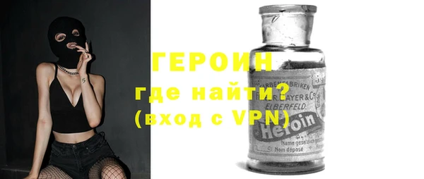 mdpv Каменск-Шахтинский