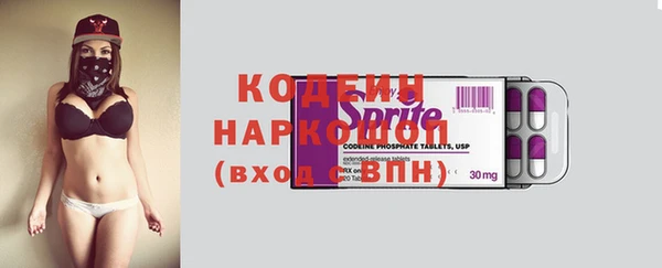 mdpv Касимов