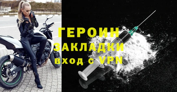 трава Карталы