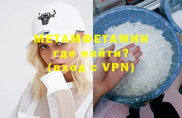 mdpv Каменск-Шахтинский