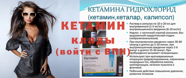 трава Карталы