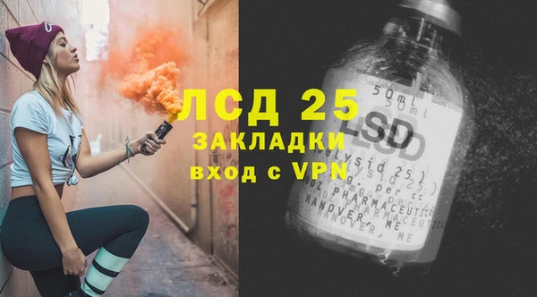 mdpv Касимов