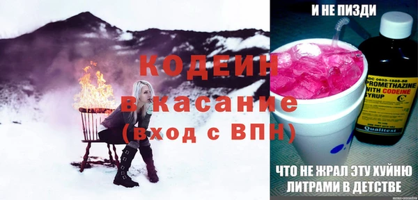 mdpv Касимов