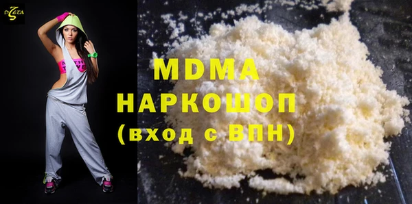 винт Инта