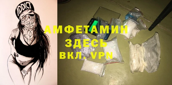 МДМА Карпинск