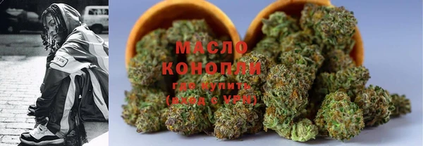 тгк Иннополис