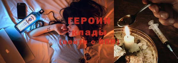mdpv Касимов