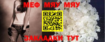 марки lsd Бугуруслан