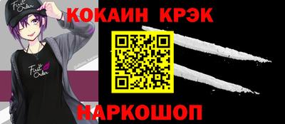 шишки Бузулук
