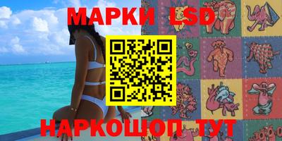шишки Бузулук