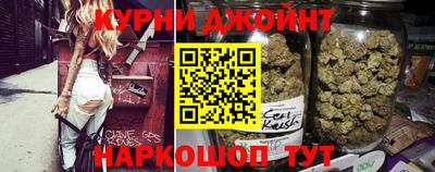 марки lsd Бугуруслан