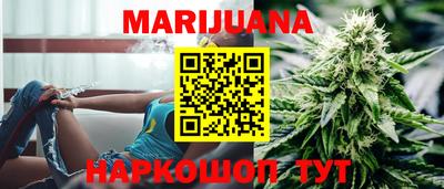 марки lsd Бугуруслан