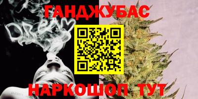 марки lsd Бугуруслан