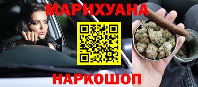меф Будённовск