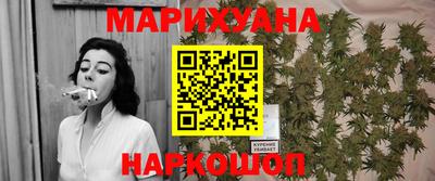 марки lsd Бугуруслан
