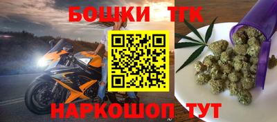 марки lsd Бугуруслан