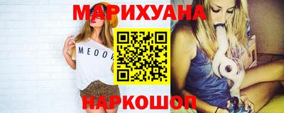 шишки Бузулук