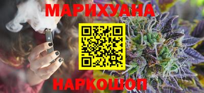 меф Будённовск