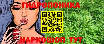 марки lsd Бугуруслан