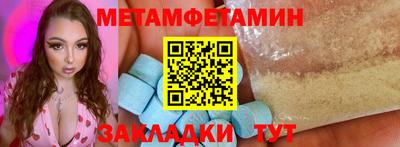 крисы Коломна