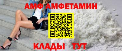 марки lsd Бугуруслан