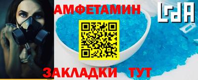 шишки Бузулук