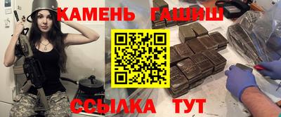 марки lsd Бугуруслан
