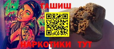 меф Будённовск