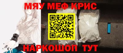 марки lsd Бугуруслан