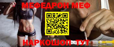 марки lsd Бугуруслан