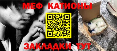 марки lsd Бугуруслан